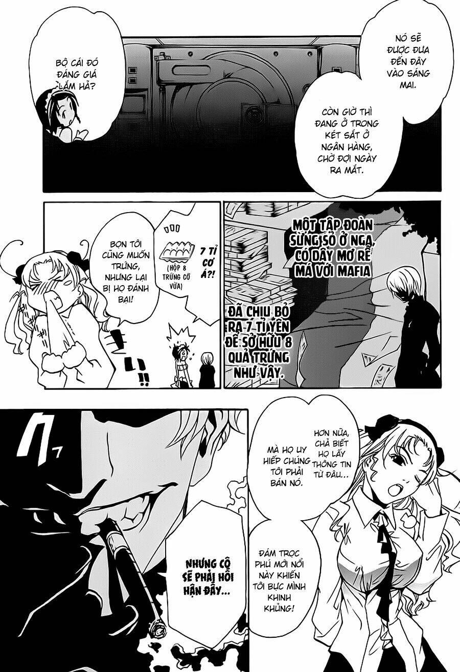 seikon no qwaser chapter 8 15