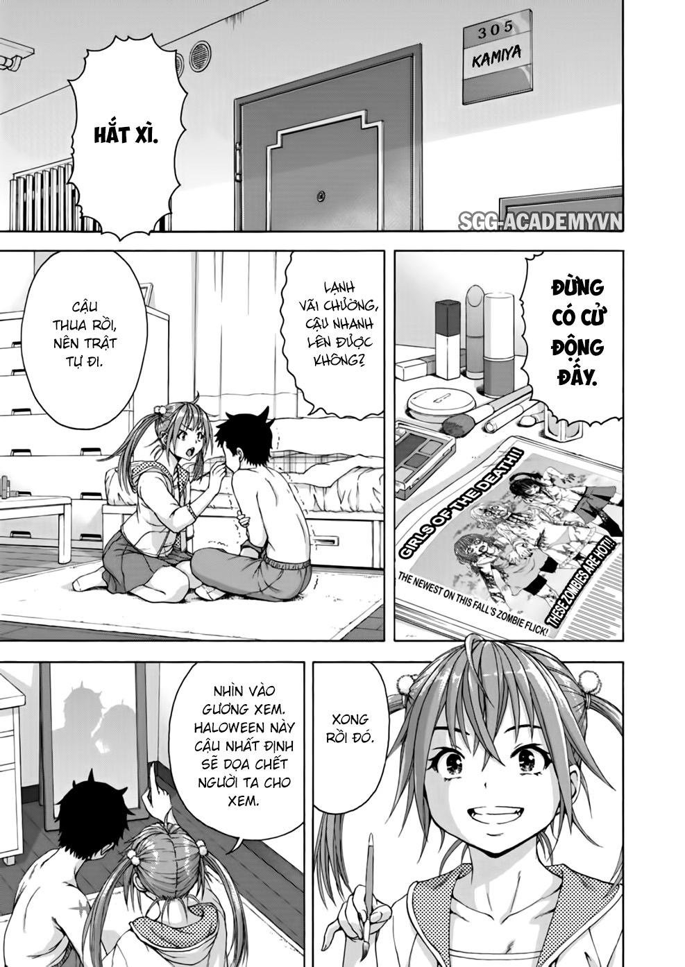 mujaki no rakuen: parallel chapter 1 7