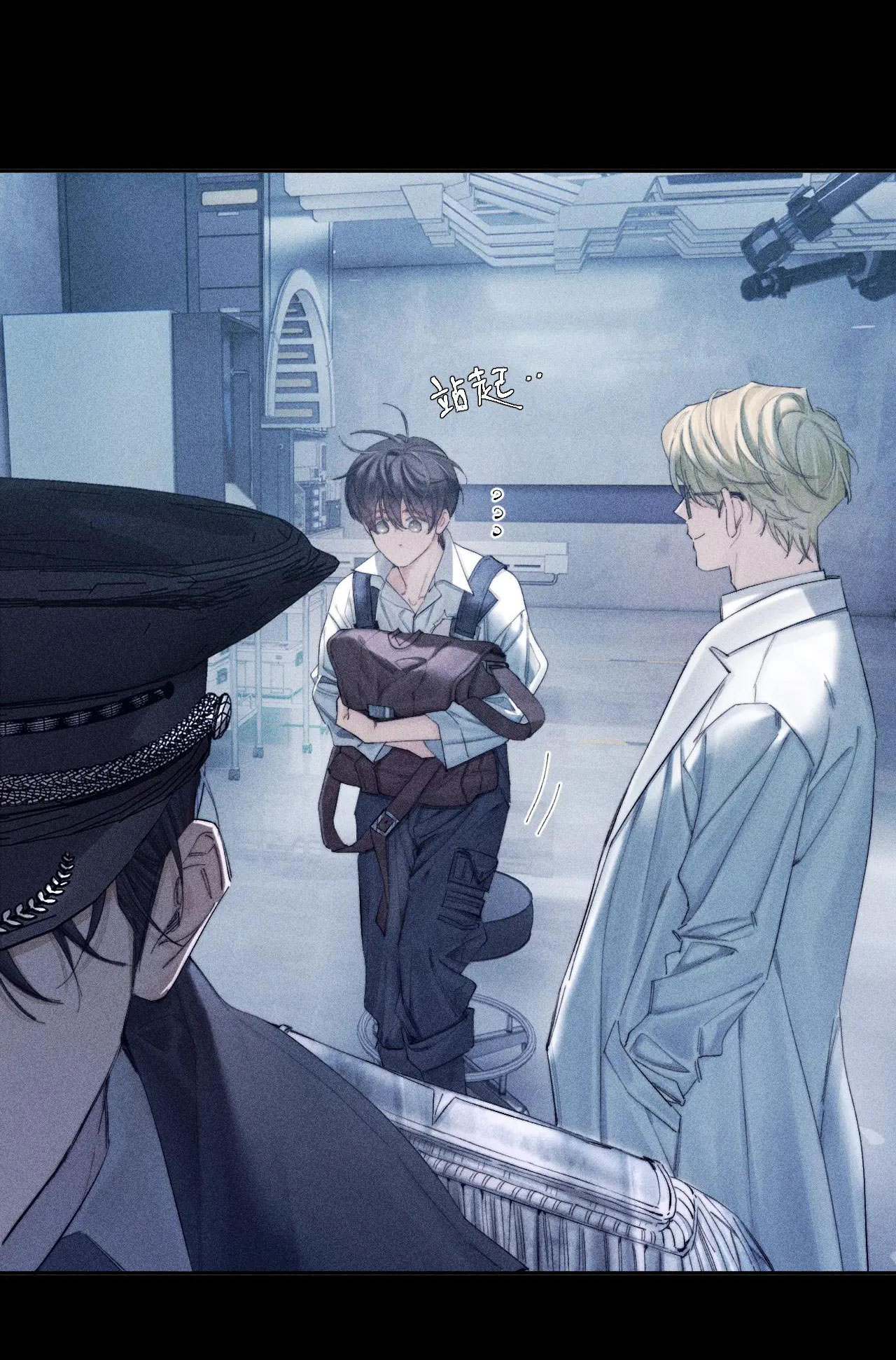 cây nấm nhỏ chapter 7 32