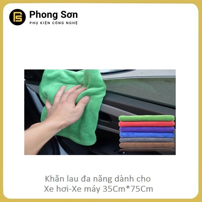 Khăn lau xe chuyên dụng , siêu thấm không bị sơ