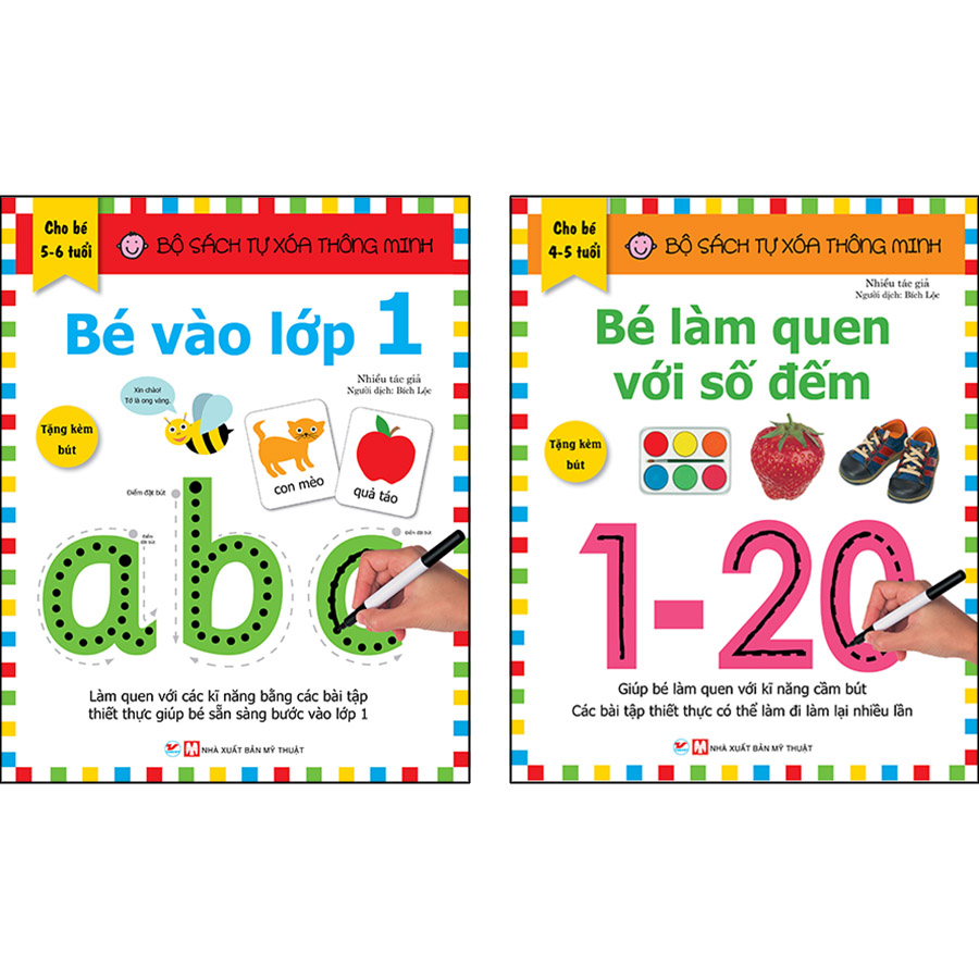 Combo Trọn Bộ 2 Cuốn: Bộ Sách Tự Xóa Thông Minh - Bé Vào Lớp 1 - Bé Làm Quen Với Số Đếm - Tặng Bút Xóa