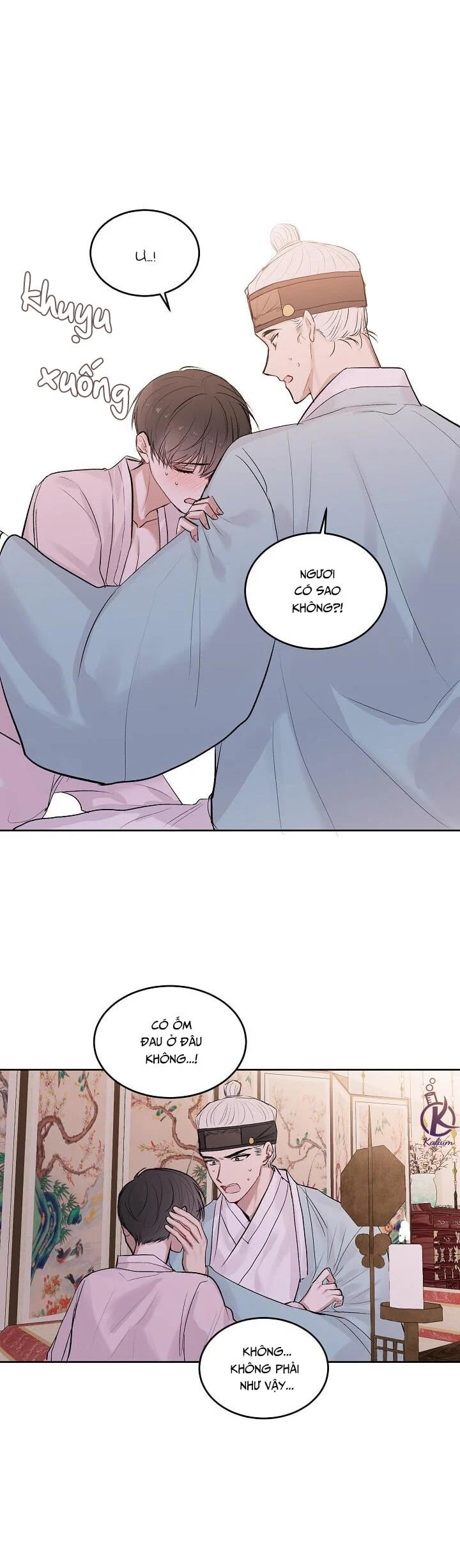 dạ ký chapter 94.5 20