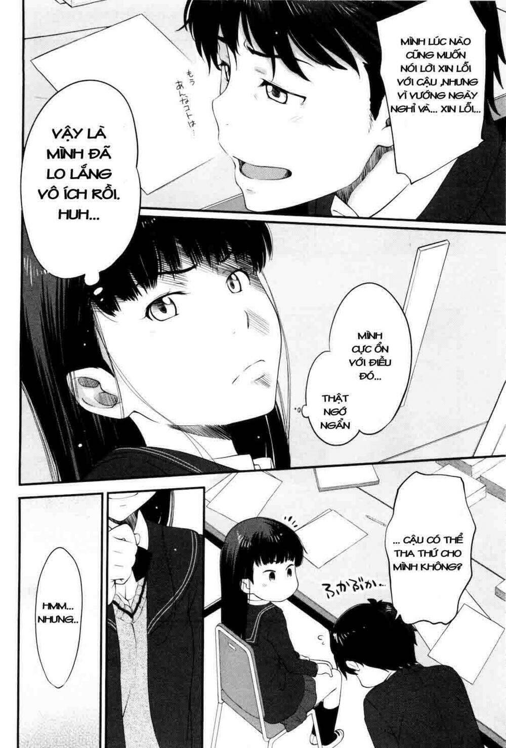 amagami - sincerely yours chapter 4 20