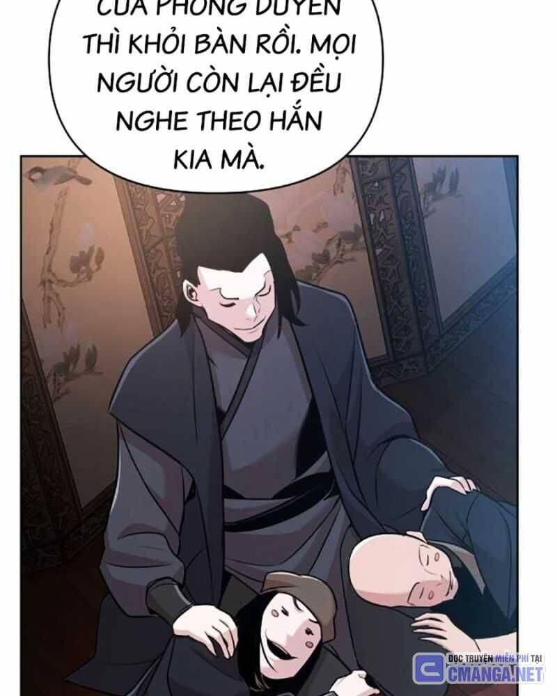 Tiểu Tử Đáng Ngờ Lại Là Cao Thủ chapter 38 146
