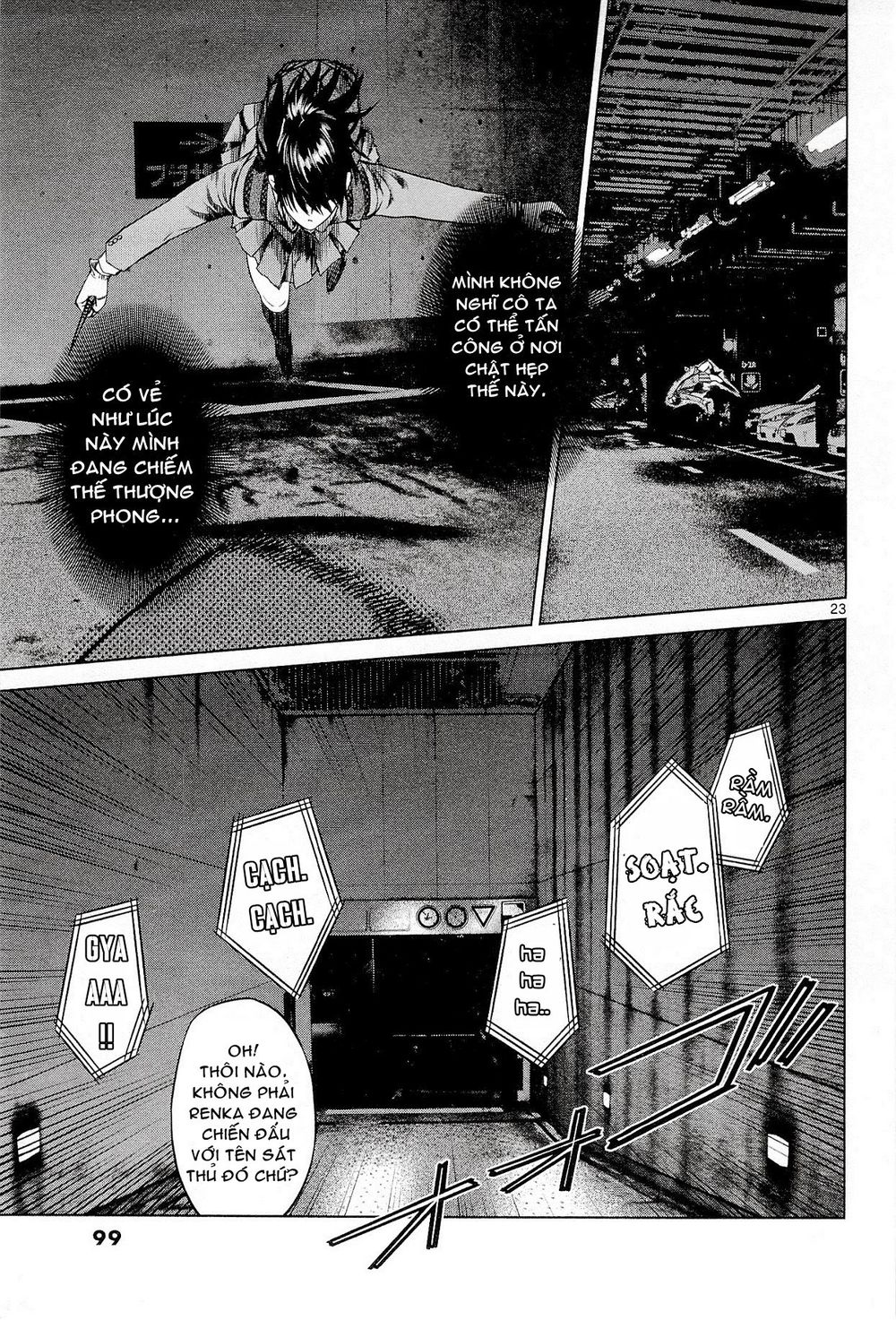 desutoro 246 chapter 3 24