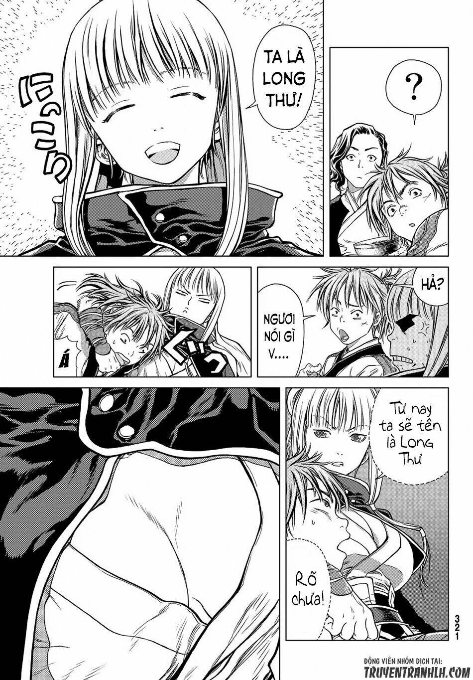 bounder ~saikyou no shounen kou~ chapter 5 13