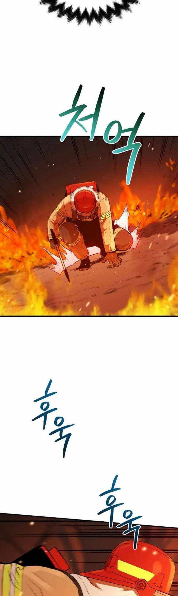 hệ thống oán hận của ta chapter 12 12