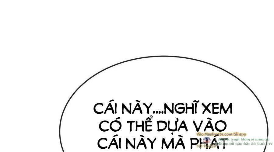 nhìn thấy thanh máu, ta xử tội thần linh chapter 97 73