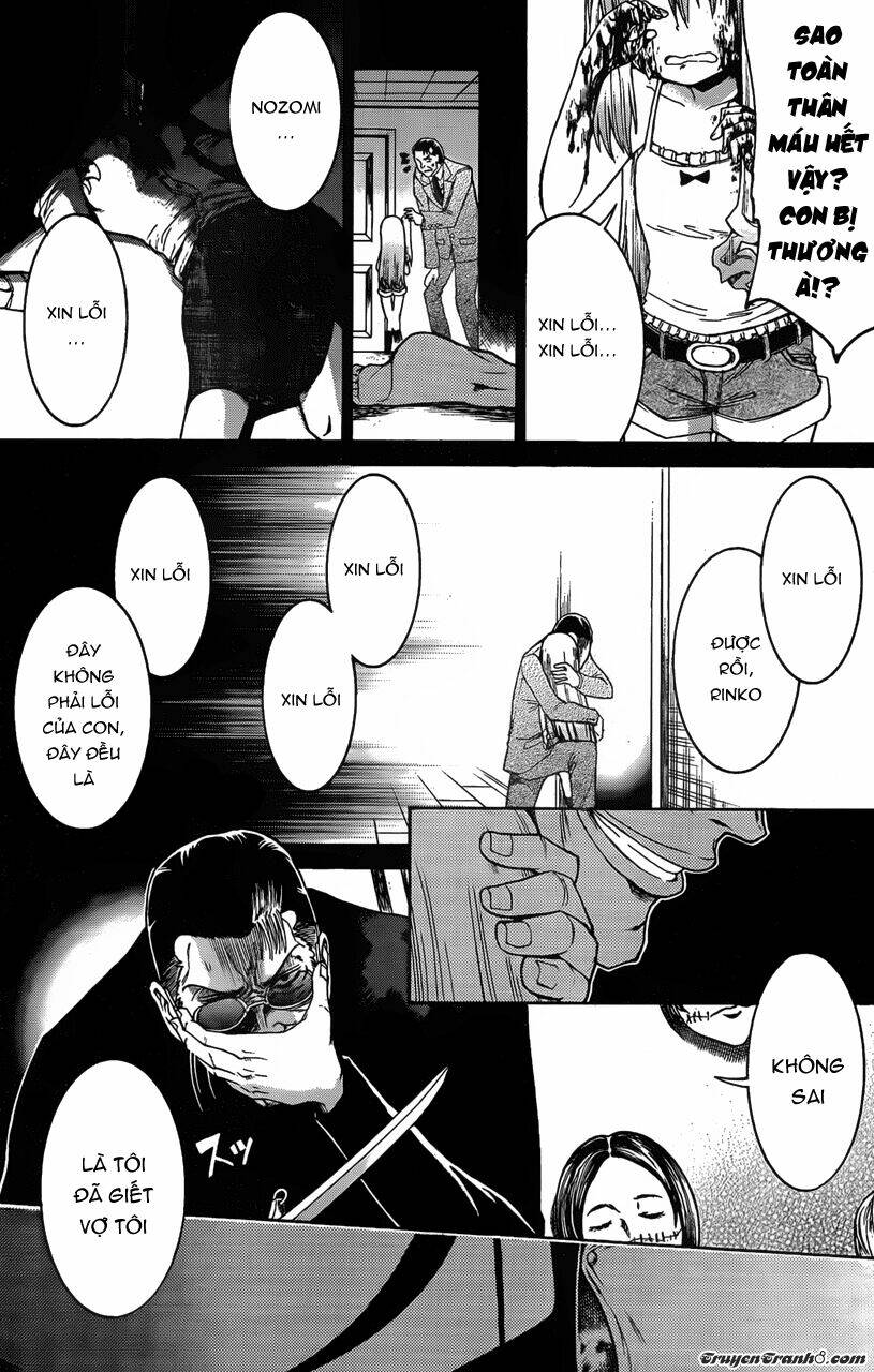 murcielago chapter 15 24