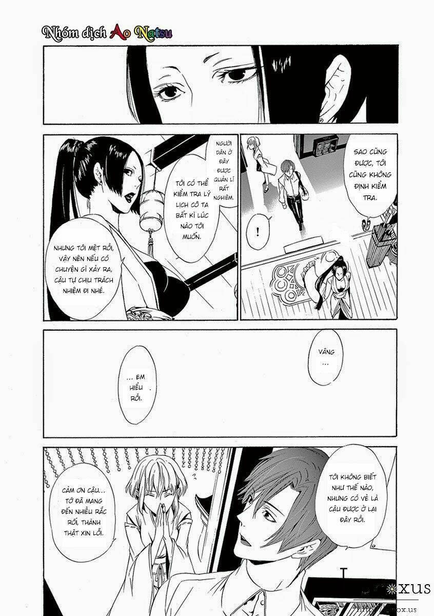 kuutei kaiko toshi chapter 2 10