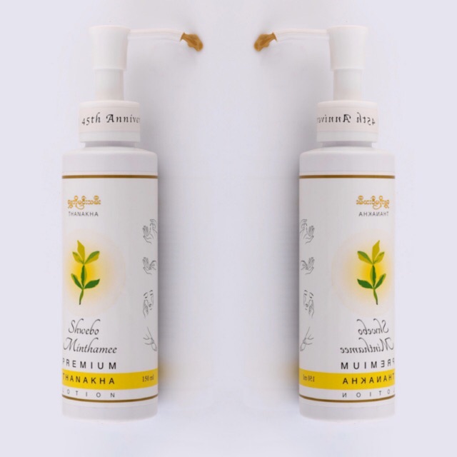 DƯỠNG DA PREMIUM THANAKHA LOTION