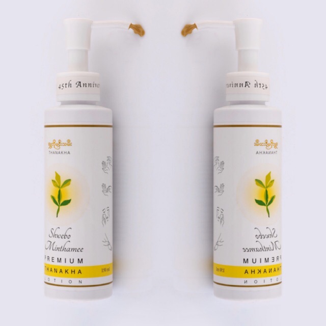 DƯỠNG DA PREMIUM THANAKHA LOTION