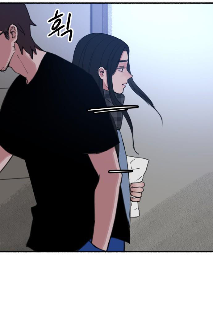 nàng thơ nổi tiếng - nàng thơ myung chapter 1.2 19