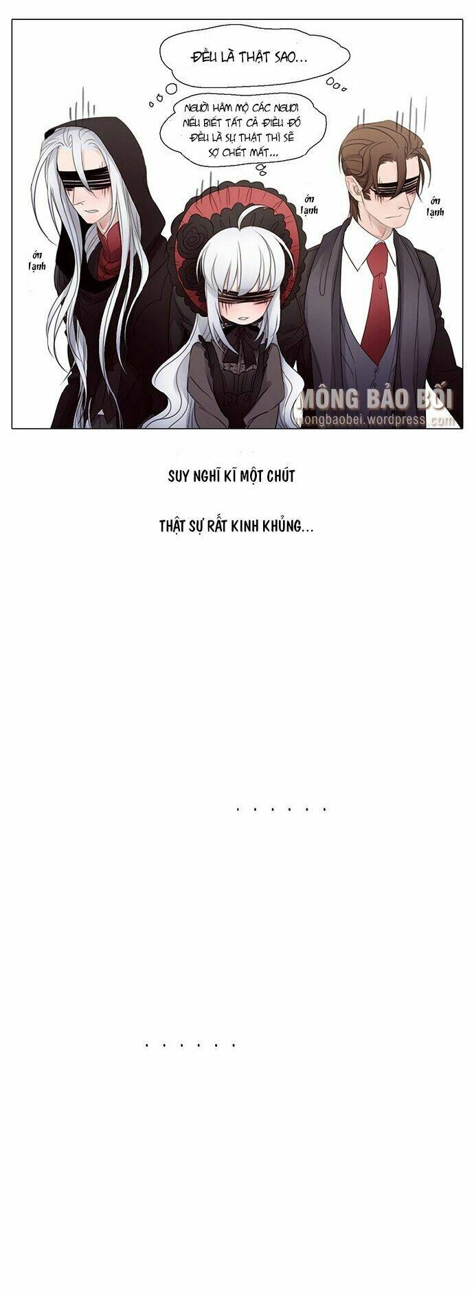 vampire & hunter chapter 32 14