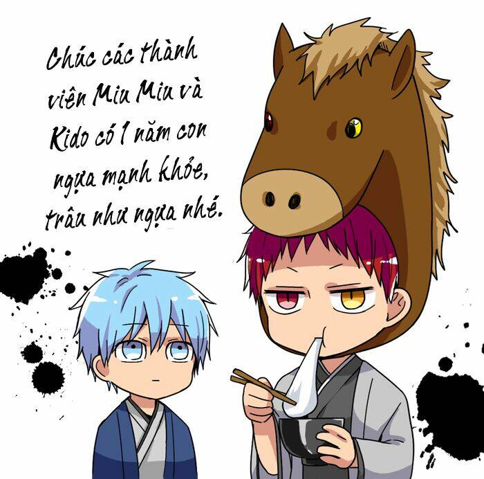 maiden rose chapter 11.5 2