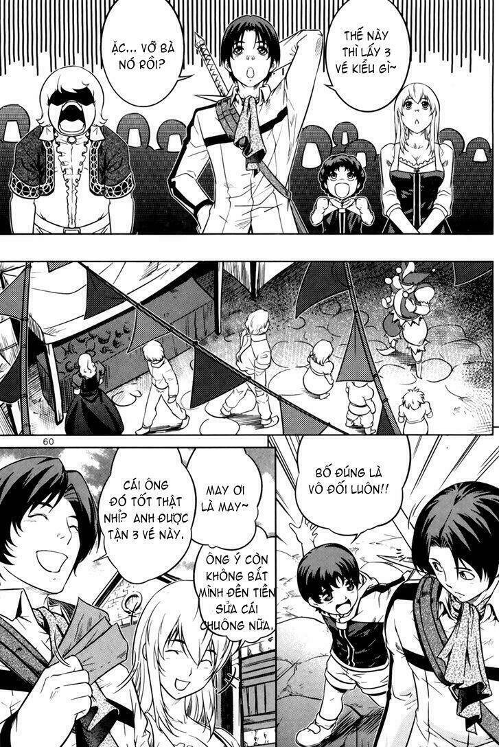 the legend of maian chapter 68 17