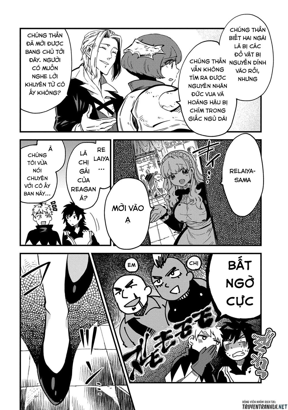 sono mono. nochi ni…(nariie shin’ichirou) chapter 21 27