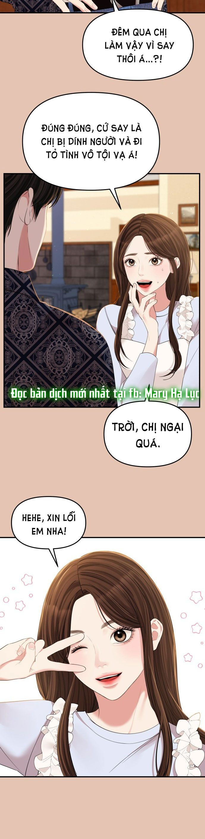 gửi em người đánh cắp những vì sao - to you who swallowed a star chapter 85.2 6