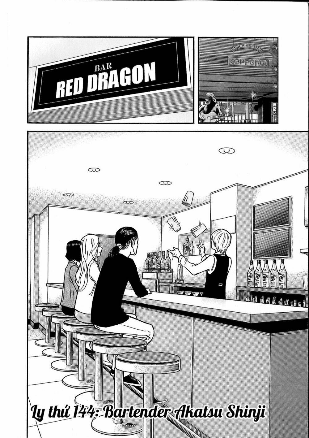 bartender chapter 144 6