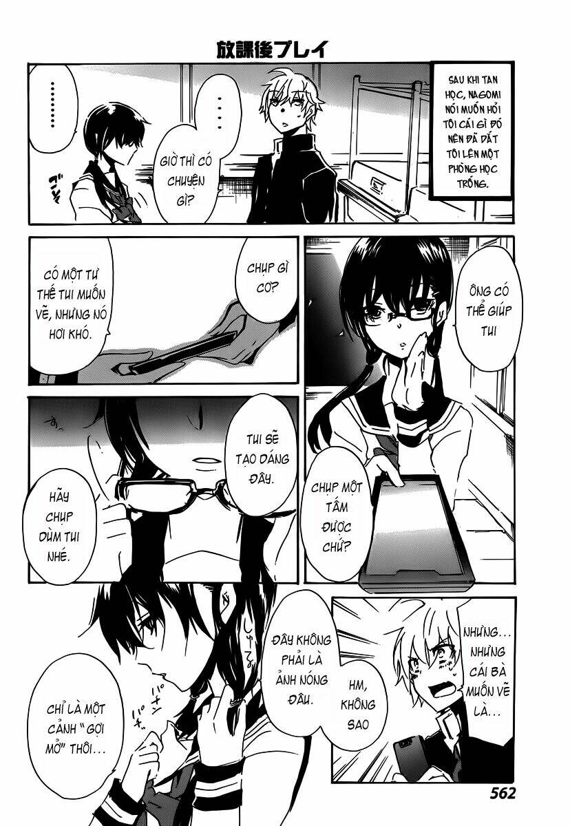 shounen shoujo 18 kin chapter 1 13