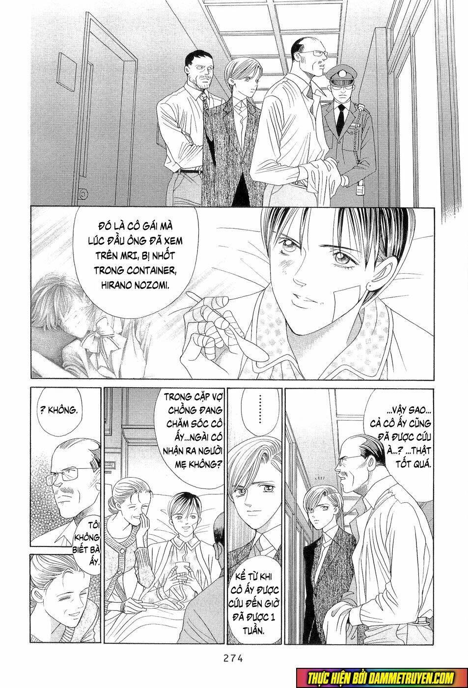 himitsu chapter 18.8 26