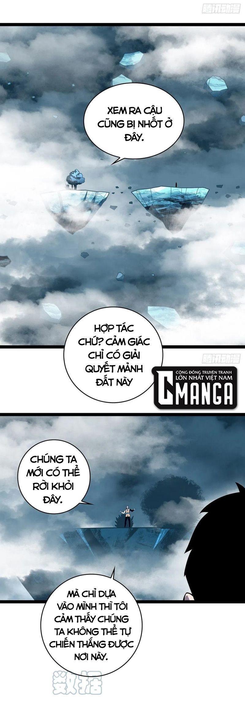 đi lên từ việc chơi game ngiêm túc chapter 66 21