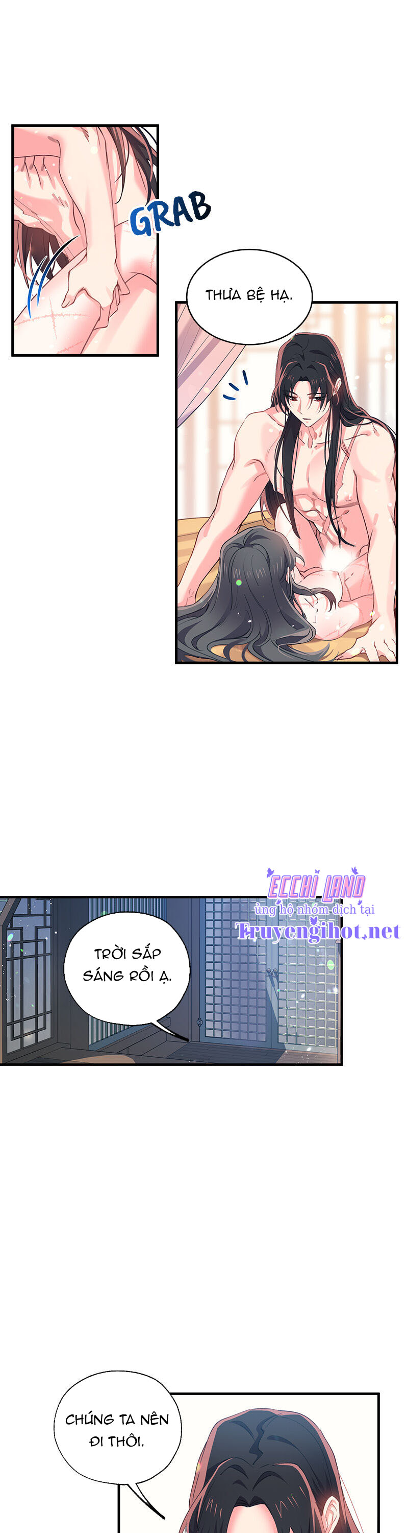 nàng sơn ca yêu kiều của yêu tinh (full) chapter 16.1 12