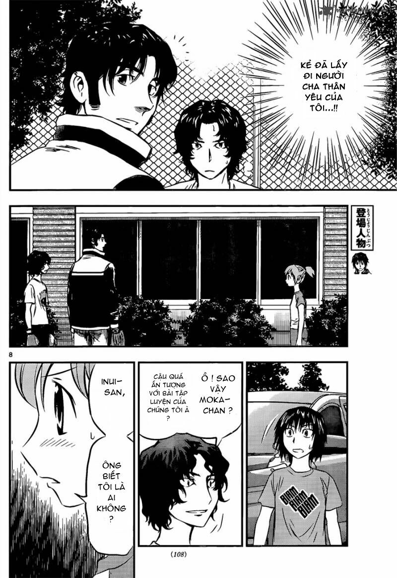 buyuden chapter 31 10