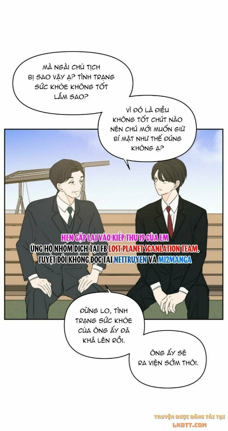 kiếp này cũng xin chăm sóc tôi như vậy nhé kiếp này cũng xin chăm sóc tôi như vậy nhé chapter 69 30