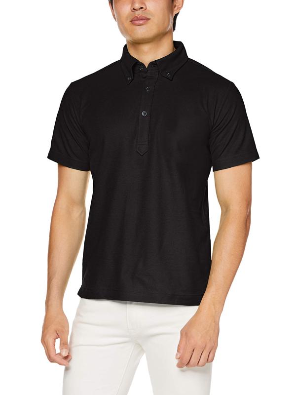Áo Polo Nam United-Athle Dry Kanoko Utility Polo Shirt (Button Down) - SIZE M/L/XL