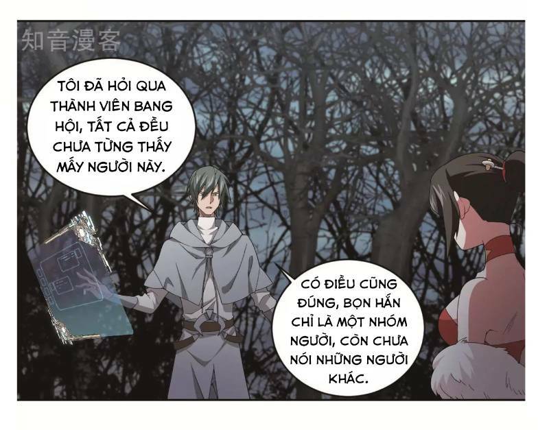 võng du chi cận chiến pháp sư chapter 61 2
