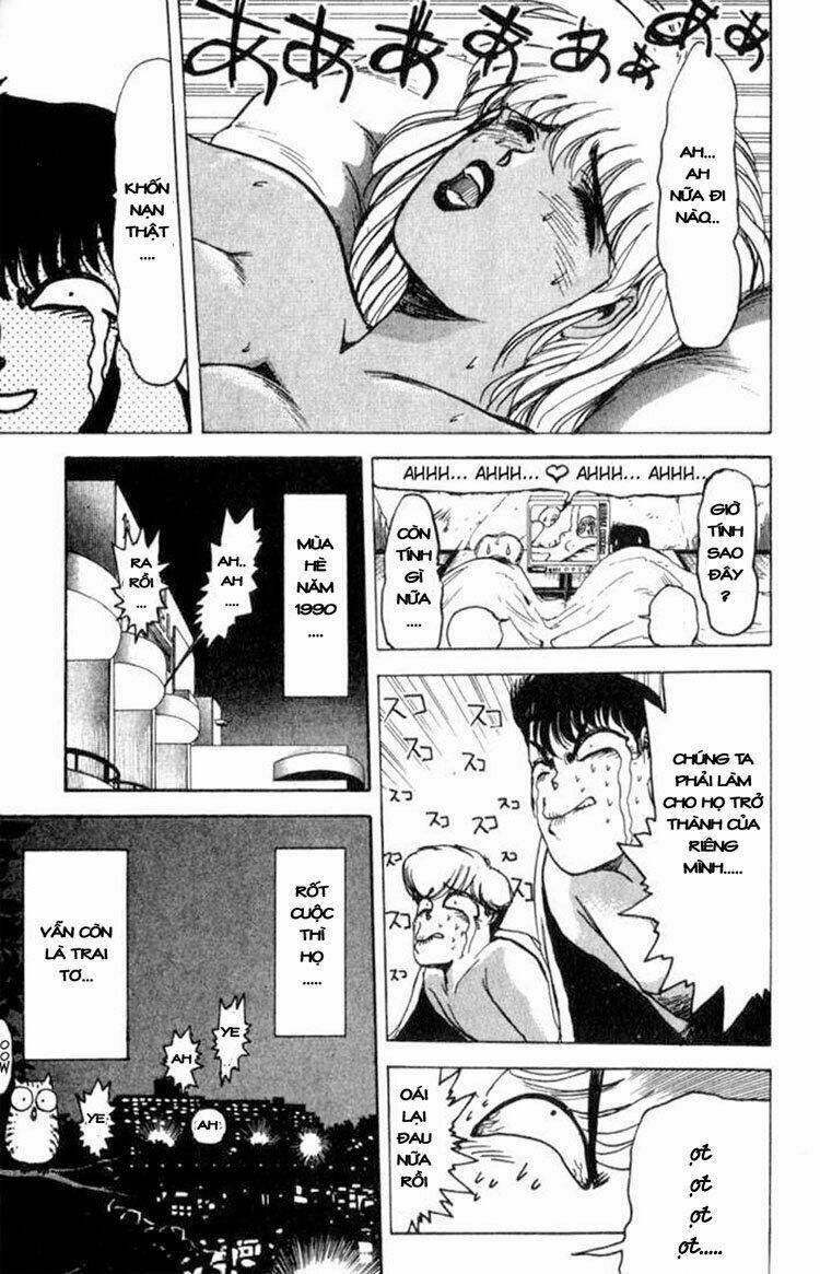 shonan junai gumi chapter 1 54