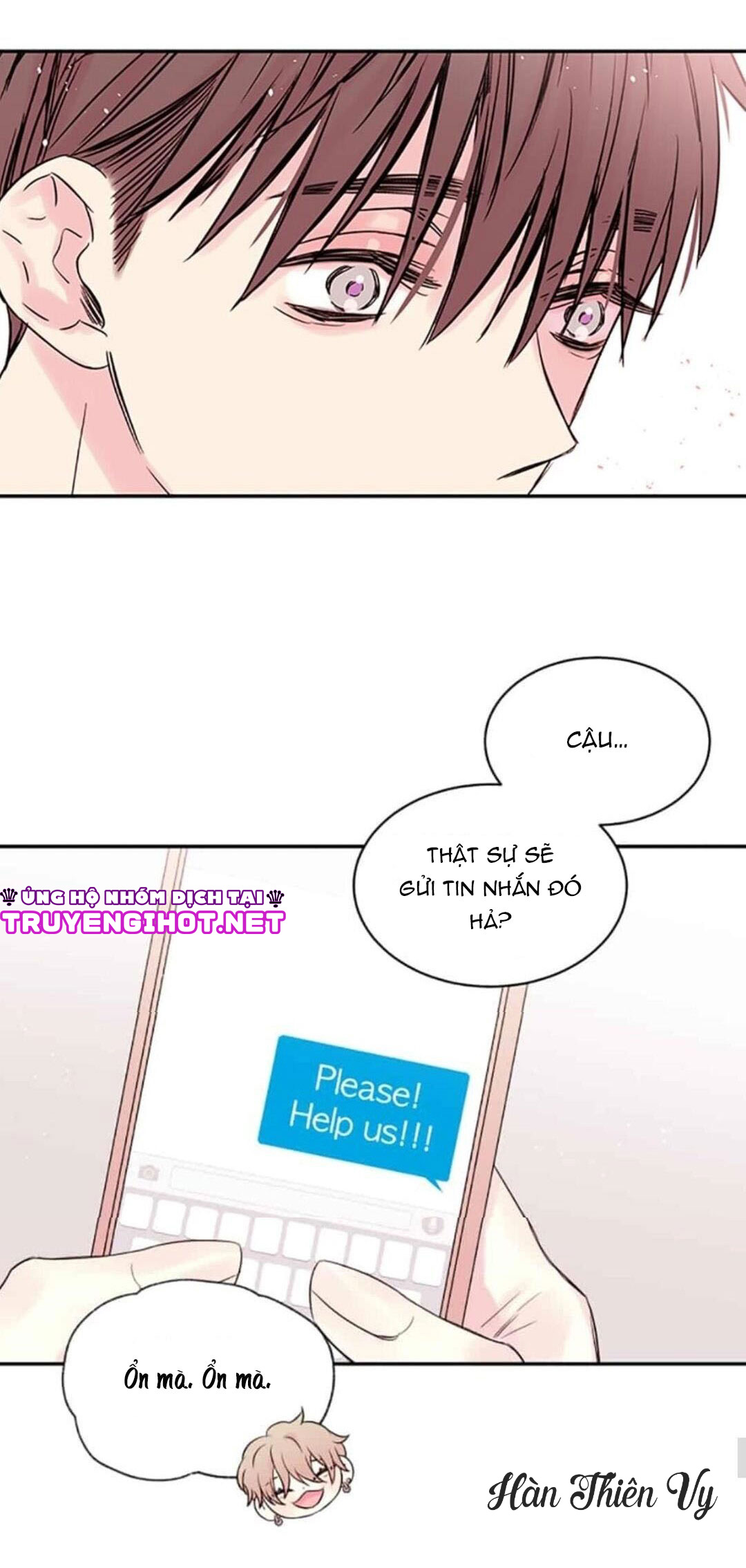 in my closet chapter 21 25