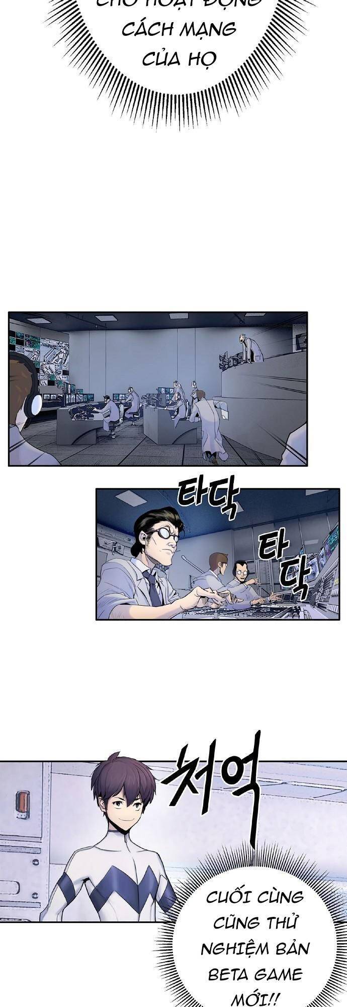 knight under heart chapter 0 2