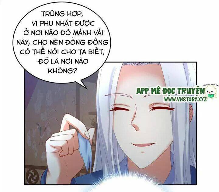 đô đốc đại nhân sủng thê kí chapter 69 18