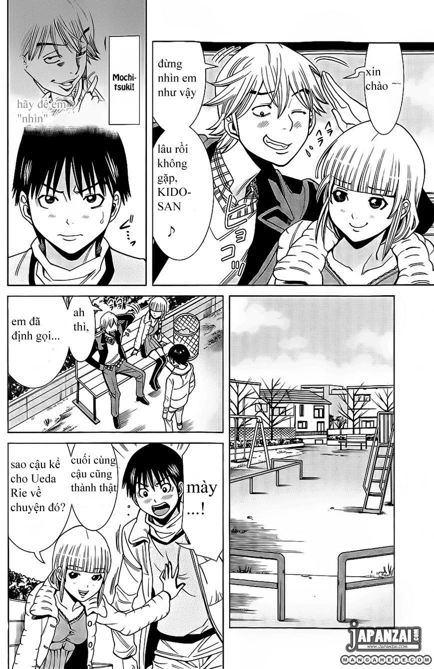 nozoki ana chapter 75 6