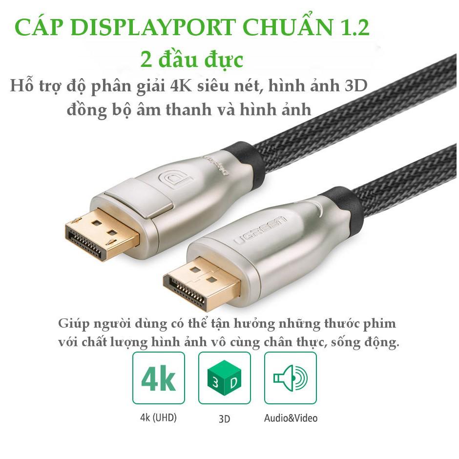 Dây cáp DisplayPort 1.2 hỗ trợ 3D, 4Kx2K 60Hz dài từ 1-10m UGREEN DP107 - Hàng chính hãng
