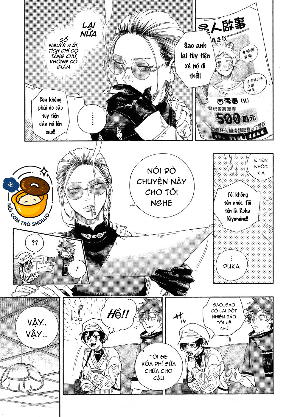 câu chuyện trên phố shinfuku chapter 3.2 9