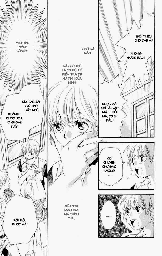 boku ni natta watashi chapter 12 16