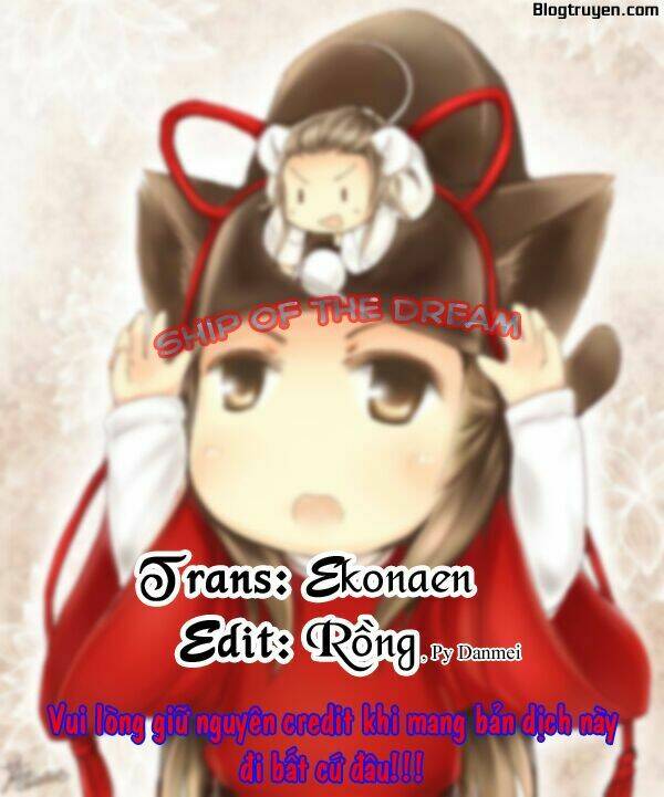 free! dj - ningyo no mirai chapter 1 1