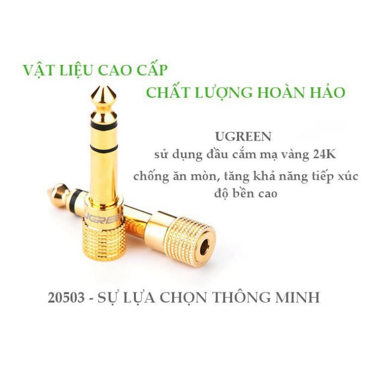 Đầu jack chuyển đổi âm thanh từ cổng 3.5mm cái sang cổng 6.5mm 5781 2D Store