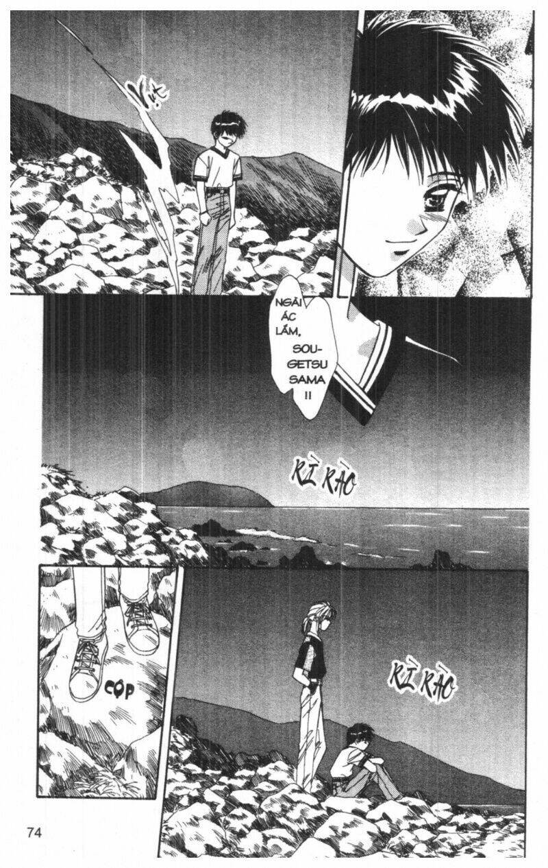 tsuki no umareru yoru chapter 5 74