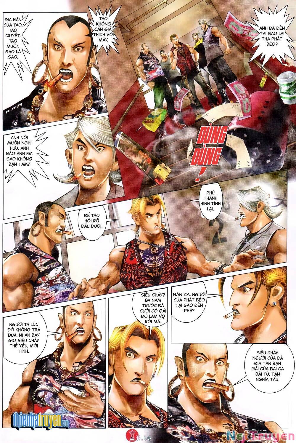 hỏa vũ diệu dương chapter 721 13