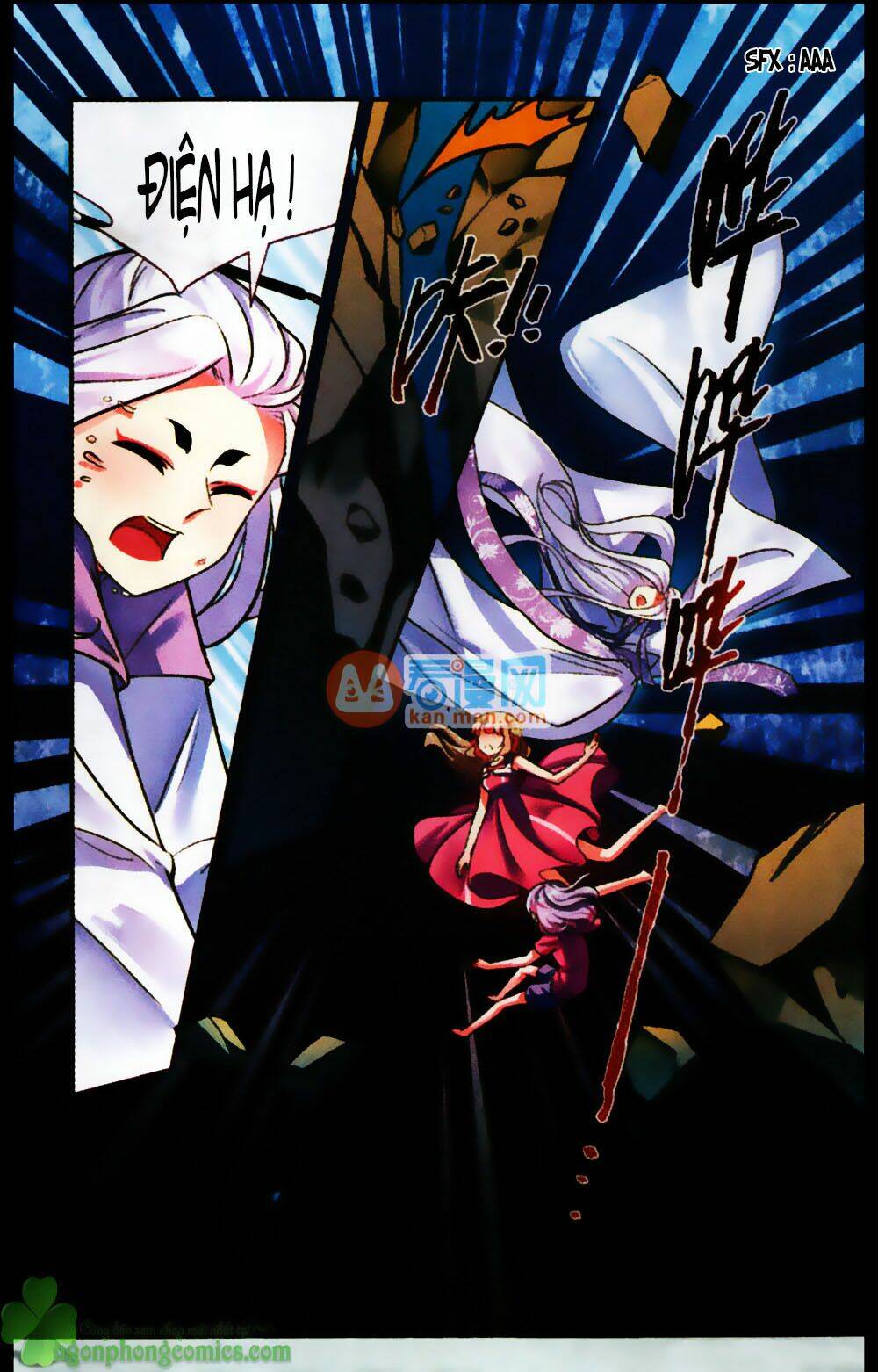 mộng khê kỳ đàm chapter 17 25