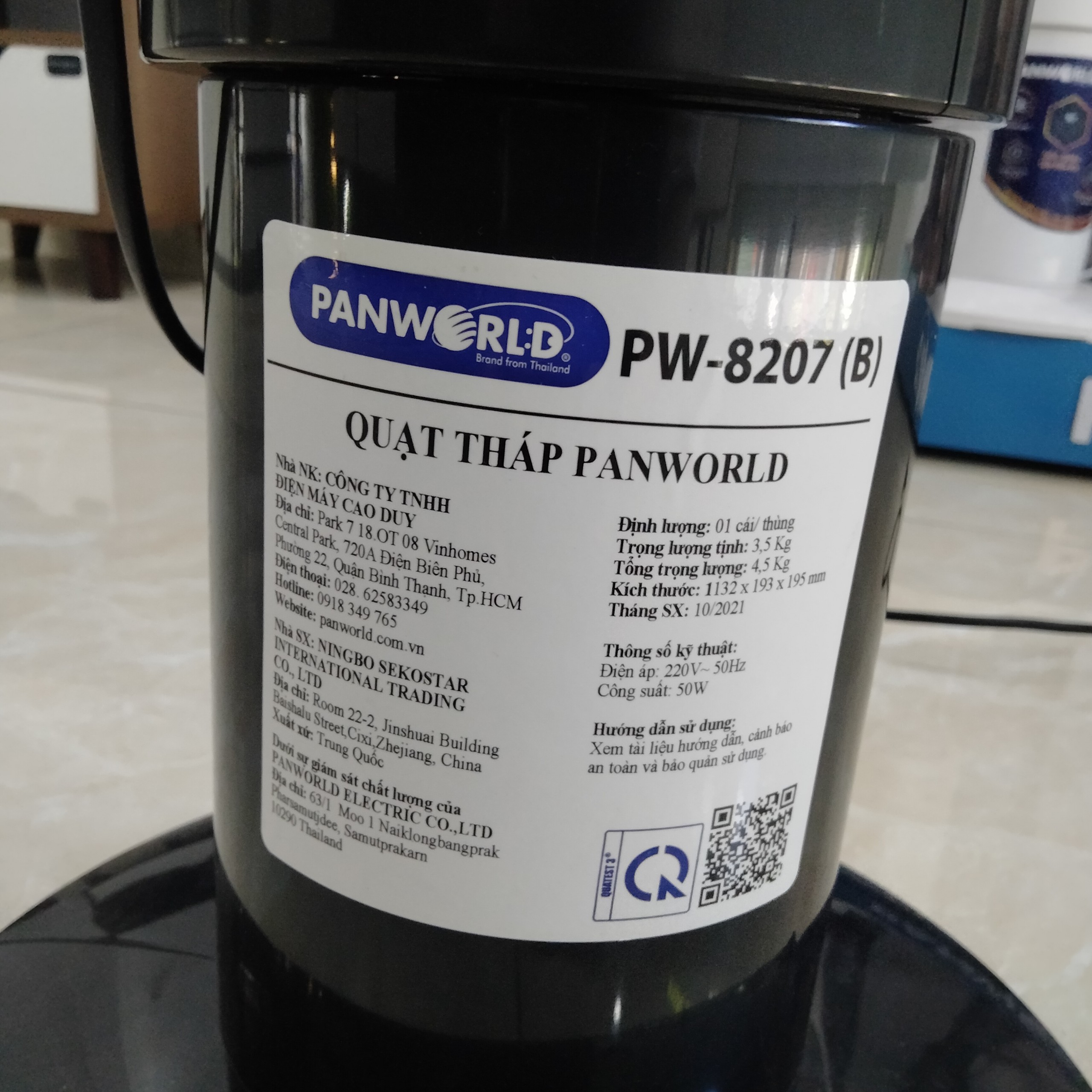 Quạt tháp không cánh Panworld PW-8207 màu đen - Hàng chính hãng