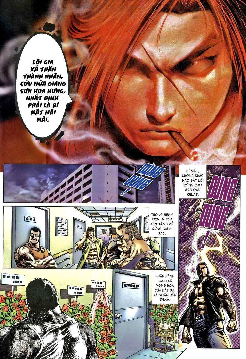 diệu võ dương oai chapter 378 12