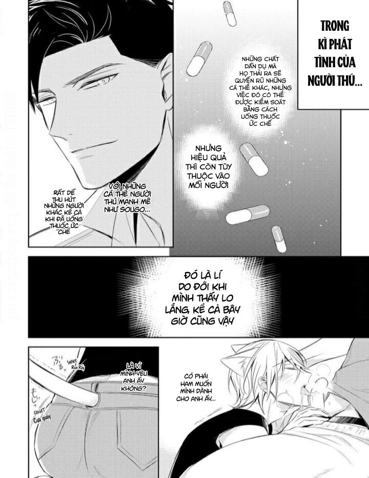 ôm tôi đi, baby chapter 2 10