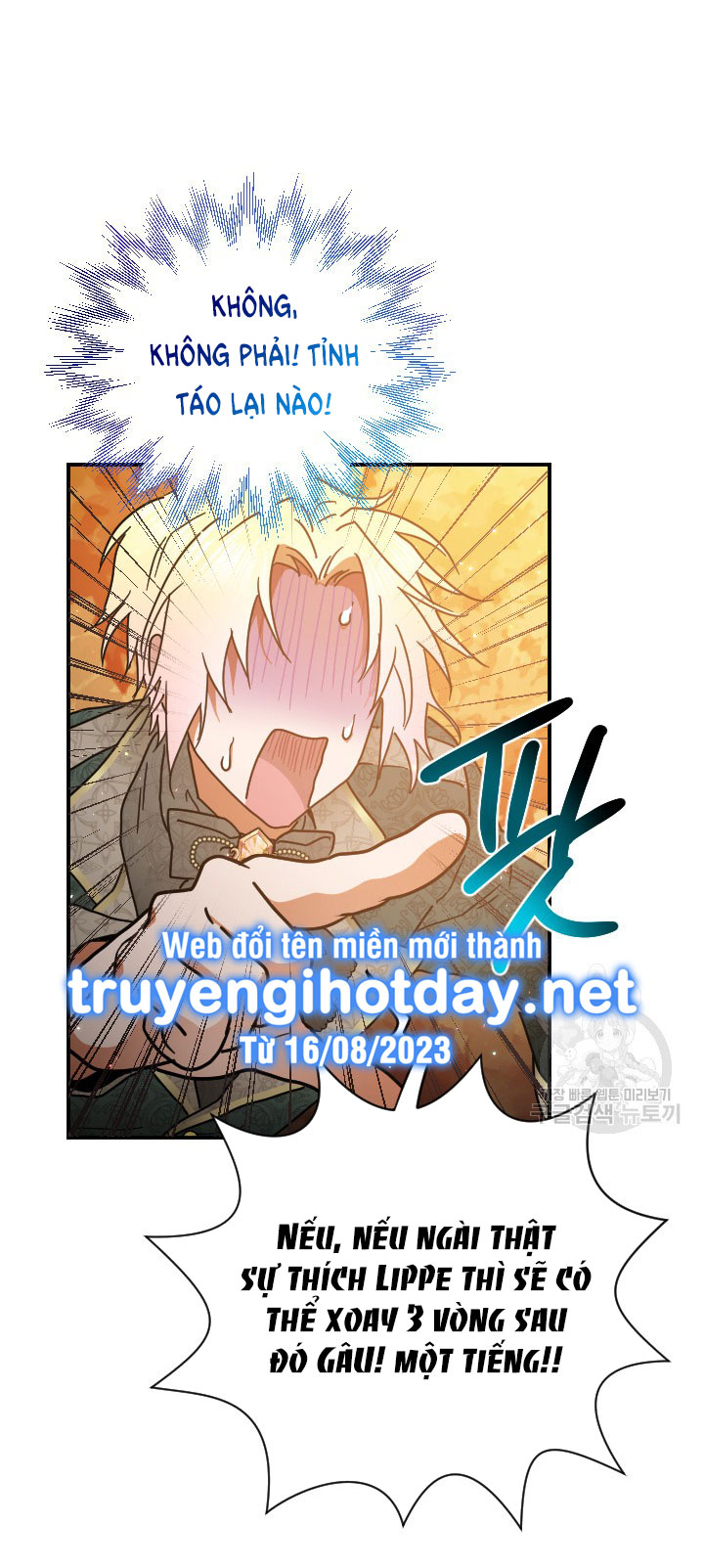 lady baby chapter 191.2 19