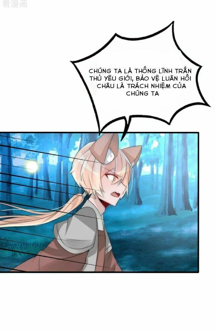 kế hoạch sủng ái của tiểu công chúa chapter 65 10