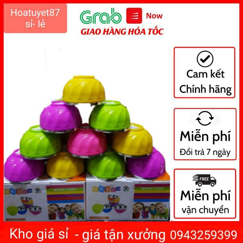 Bát ăn cơm cách nhiệt bằng inox 2 lớp bọc nhựa cho trẻ em